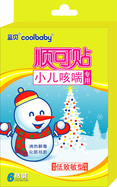 藍貝coolbaby順可貼低致敏
