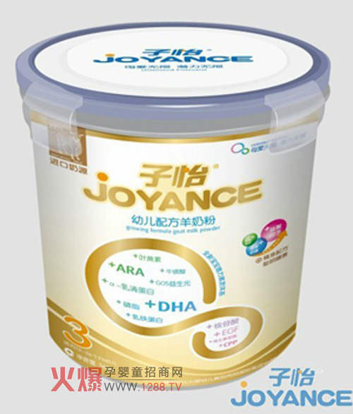 ���������䷽3�����̷۽�B