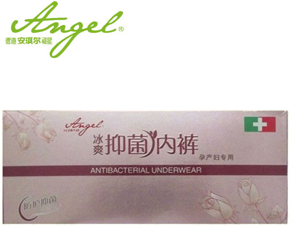 安琪爾冰爽抑菌紙內(nèi)褲