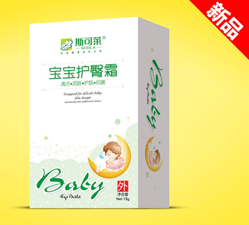 ˹���R�����o��˪