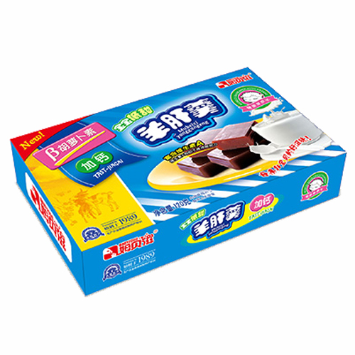 姆貝滋加鈣羊肝羹