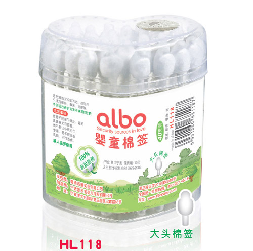 �ۘ�����ͯ�޺���40֧�b��