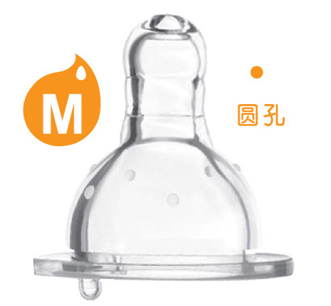 愛樂寶5優(yōu)仿真母乳標(biāo)口奶嘴M