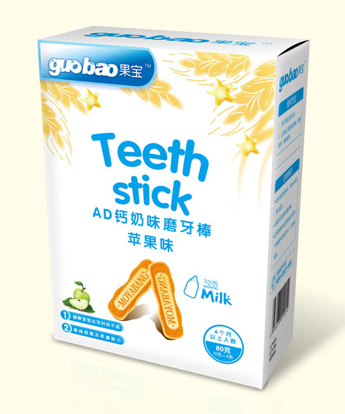 ����AD�}��ζĥ�����O��ζ