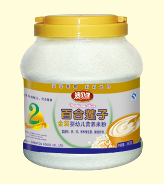 澳貝健金裝百合蓮子營養(yǎng)米粉2段