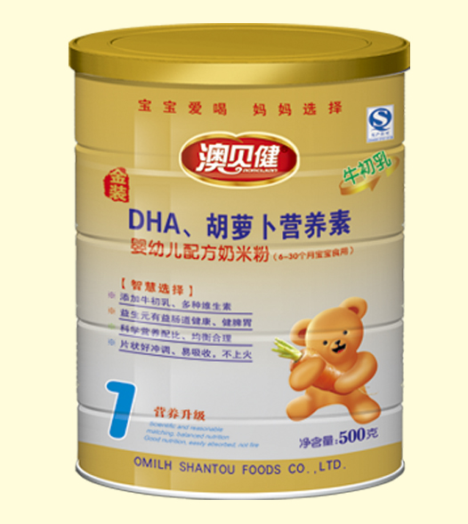 澳貝健DHA胡蘿卜營(yíng)養(yǎng)素奶米粉3段聽裝