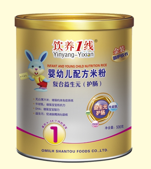 ��B(y��ng)1����(f��)������Ԫ���o�c�����׃��䷽�׷�