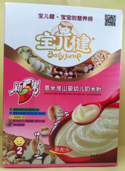 寶兒健薏米淮山嬰幼兒奶米粉2段盒裝