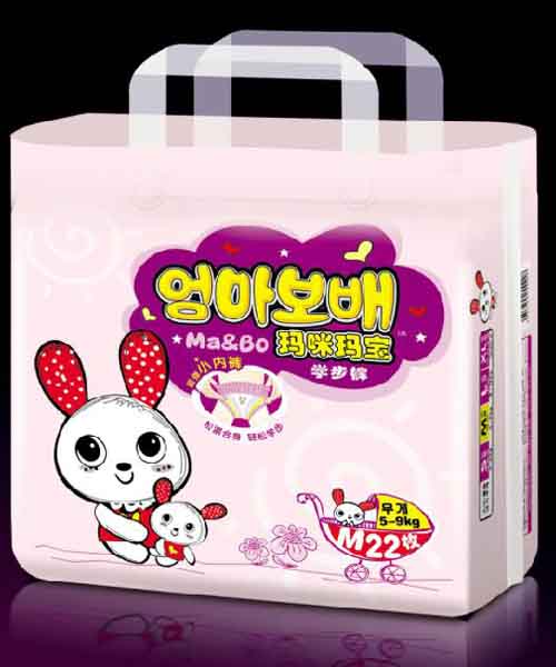 瑪咪&瑪寶嬰兒紙尿褲M22