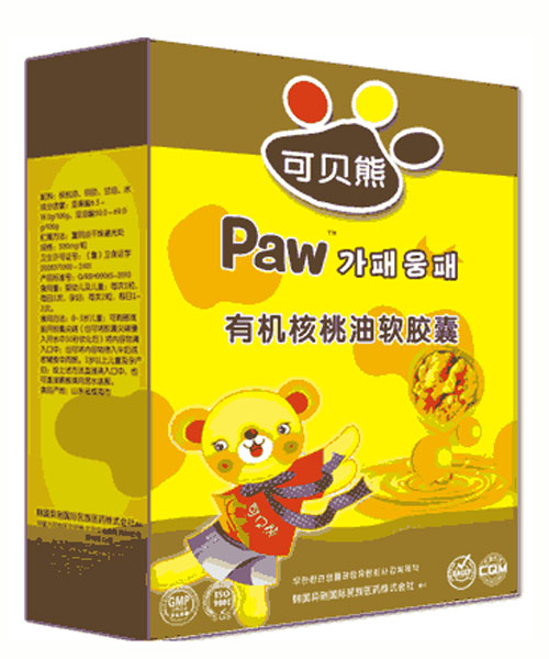 ��ؐ���ЙC������ܛ�z��