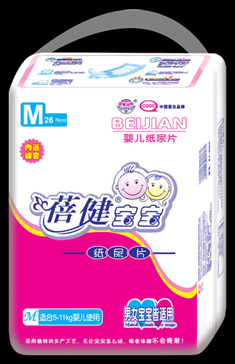 ������������ƬM26