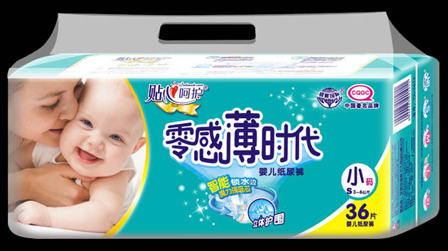 零感薄時(shí)代超薄紙尿褲S36