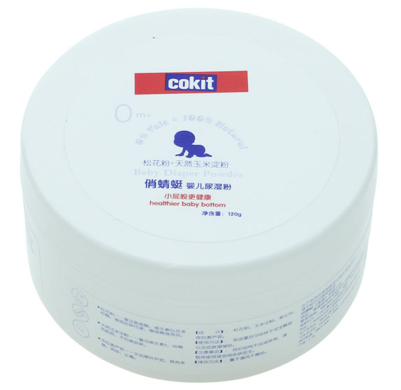 俏蜻蜓嬰兒尿濕粉