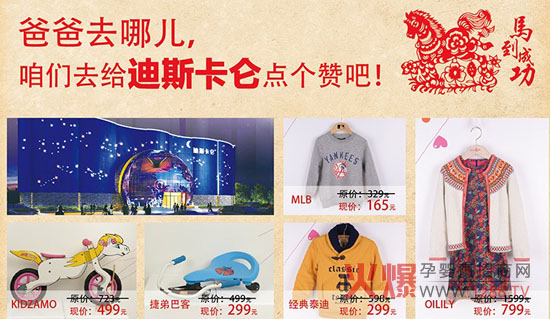 �o��˹�����Ћ�ͯ���}�̈��c(di��n)��ٝ���Ԕ��