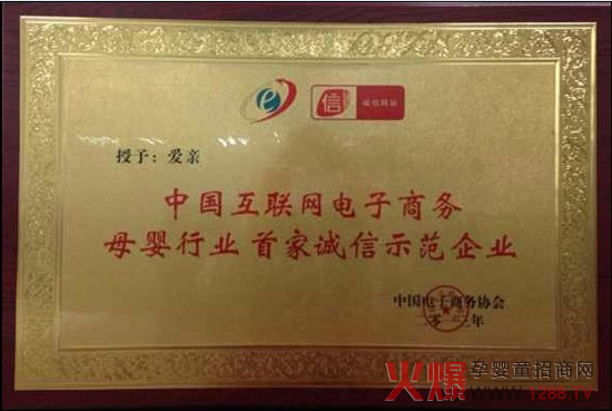 ���Hĸ��s�@���Ї���(li��n)�W(w��ng)����̄�(w��)�\��ʾ����I(y��)��