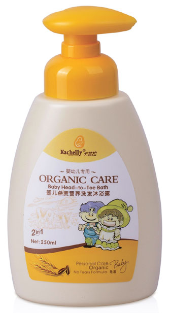 �������냺�����I(y��ng)�B(y��ng)ϴ�l(f��)��ԡ¶250ml