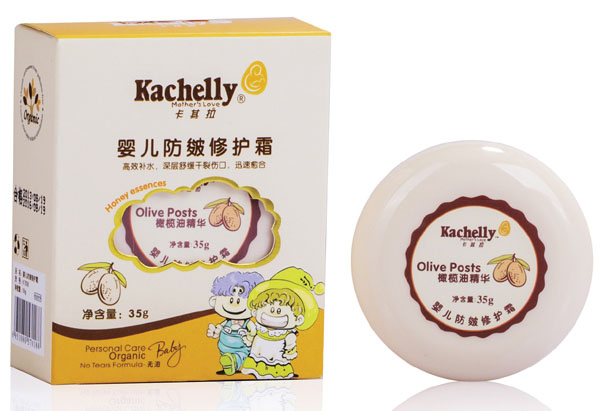 卡其拉嬰兒防皴修護(hù)霜35g