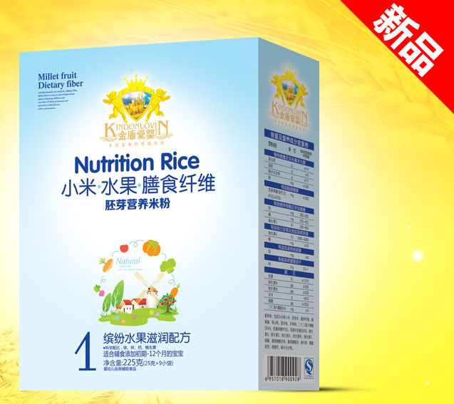 ��ܐ�(��i)���_��ˮ���̝�(r��n)�䷽С���׷�1��225g