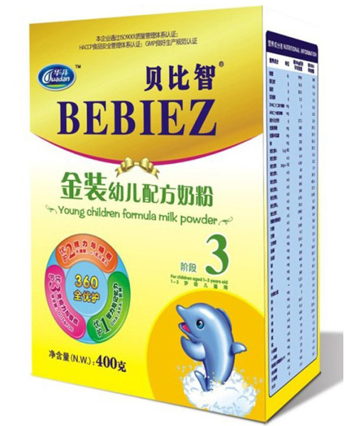 貝比智金裝幼兒配方奶粉3段盒裝