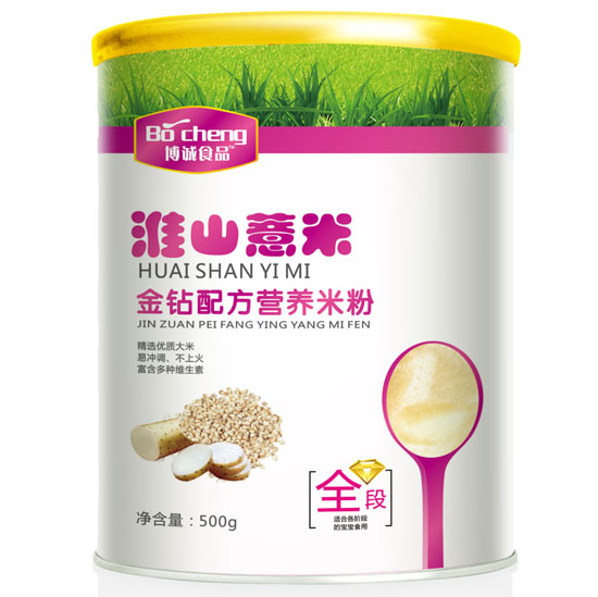 ���\��ɽ޲�׽��@�䷽�׷�ȫ��