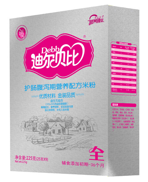 �Ϡ�ؐ���o�c���a�I�B(y��ng)�䷽�׷��ں��b