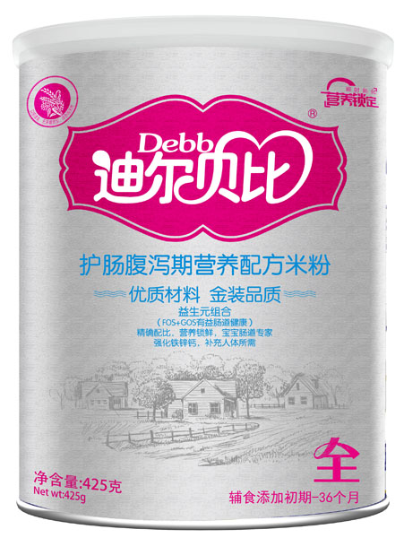 迪爾貝比護(hù)腸腹瀉期營(yíng)養(yǎng)配方米粉聽(tīng)裝