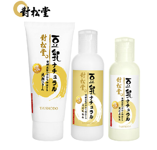 對(duì)松堂孕婦專用護(hù)膚品