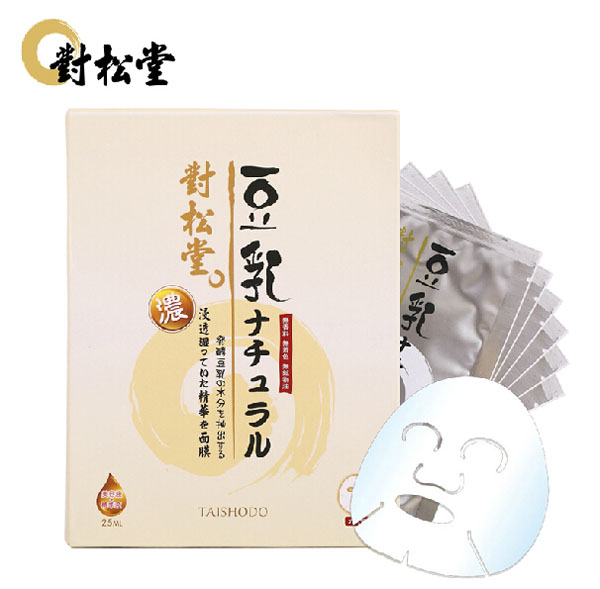 �������ЋD������Ȼ�Q�z��Ĥ