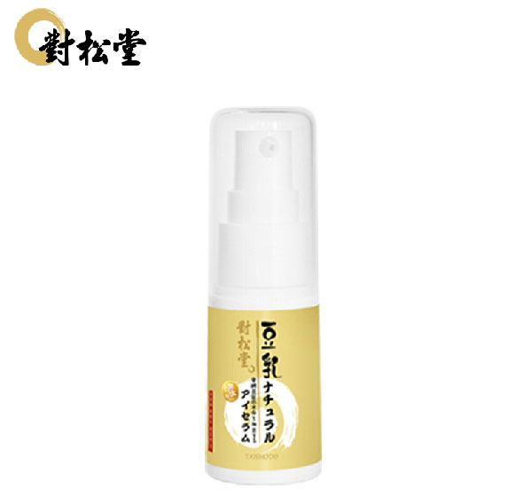 對松堂孕婦眼霜