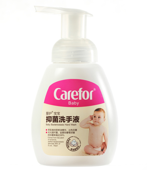 愛(ài)護(hù)寶寶抗菌洗手液(泡泡型)300ml