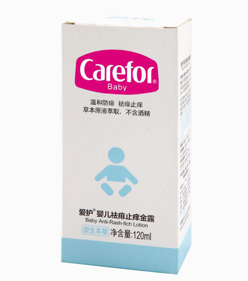 ���o(h��)�냺����ֹ�W��¶120ml