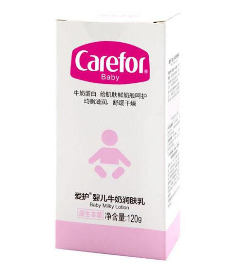 愛護(hù)嬰兒牛奶潤膚乳120g