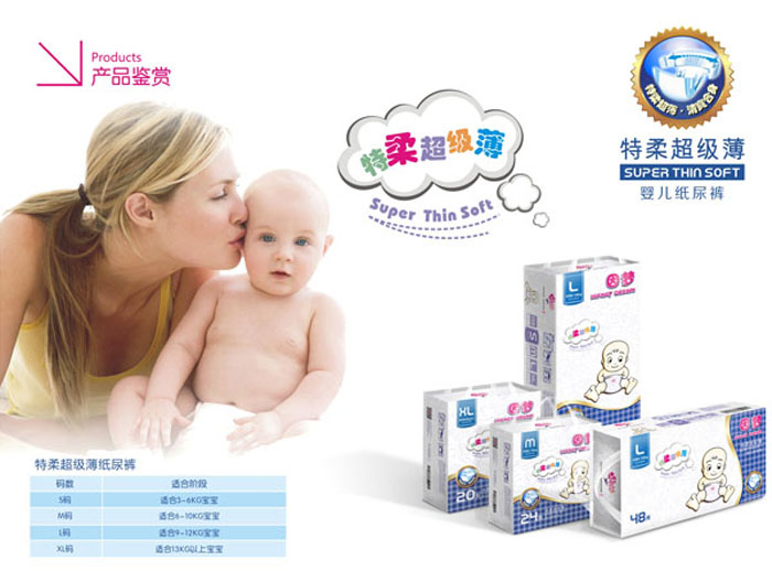 ���냺������Ʒ