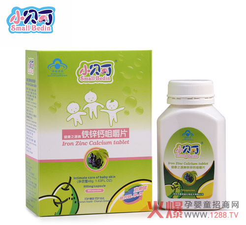 Сؐ����ζ�F�\�}�׽�Ƭ ��(qi��ng)�������w�|(zh��)