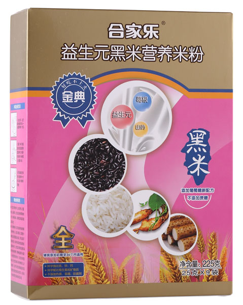 �ϼҘ��������Ԫ�����׷�ȫ�κ��b