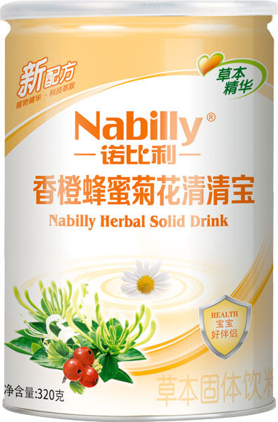 �Z������ȷ��۾ջ����匚 �b