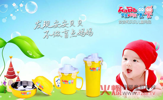 �𱬾W(w��ng)���v�óɶ����ؑcվ ������ؐؐ�c��ʢ����s