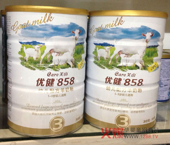 �P(gu��n)ɽ��(y��u)��858���׃��䷽���̷۳������b¡������