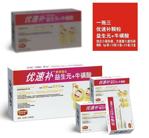 ��ˎ�Ã�(y��u)���a(b��)����Ԫ+�������w��