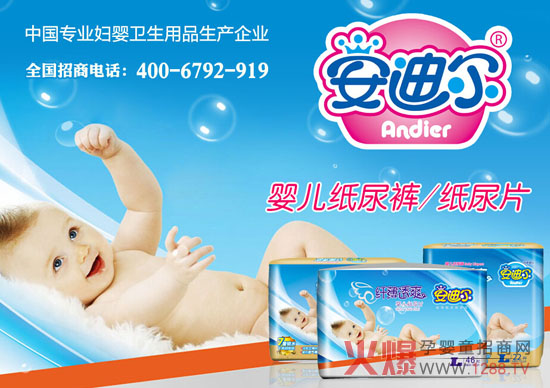 ���Ϡ��w��͸ˬ�냺����Ƭ ���o(h��)����Сƨƨ