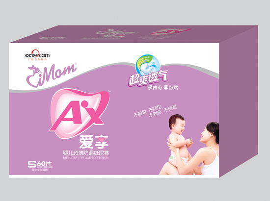 �S������(��i)��냺������©����ѝS�a