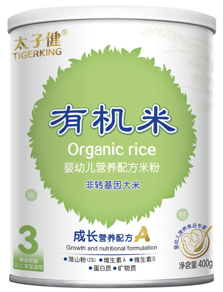 ̫�ӽ����L(zh��ng)�I(y��ng)�B(y��ng)�䷽�׷� (t��ng)�b