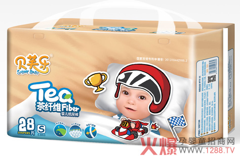 ؐܽ�����w�S�냺����ѝ 6�غ��o(h��)���m��ˬ