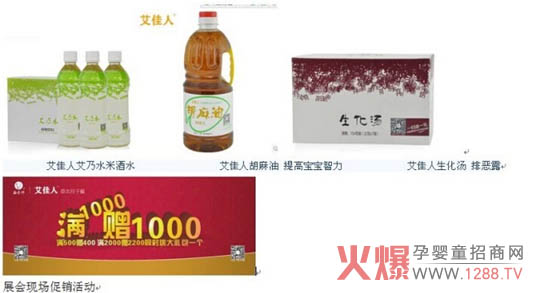 ���������Ӳ����쳬ֵ��� ȫ���I����