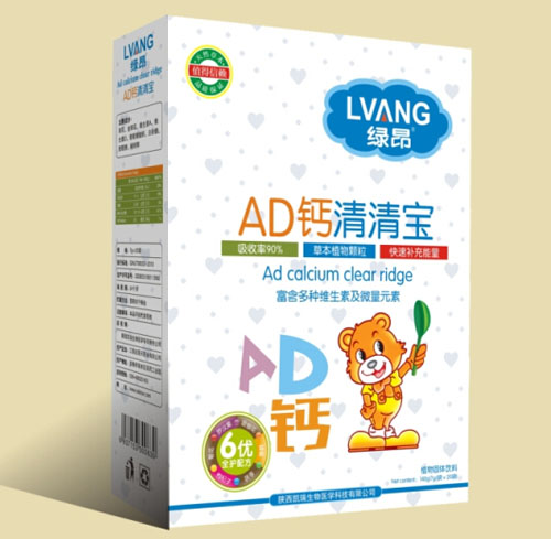 復件 綠昂AD鈣清清寶