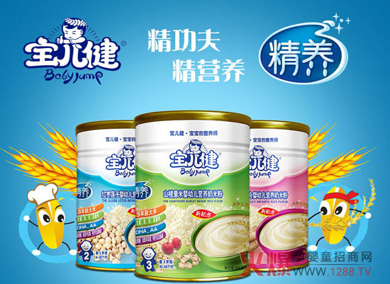 �����������냺�׷� �����oʳ��(zhu��n)��