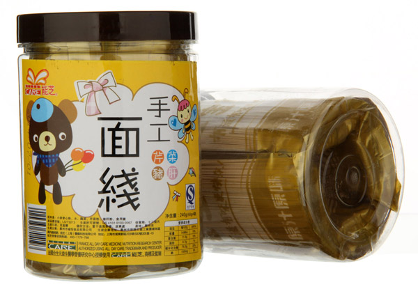 能芝芹菜豬肝面線