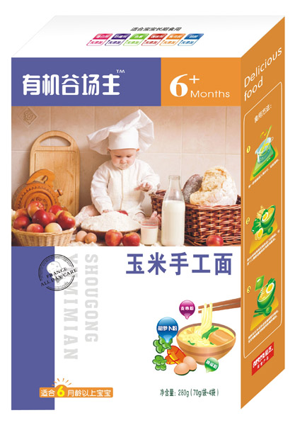 能芝玉米手工面