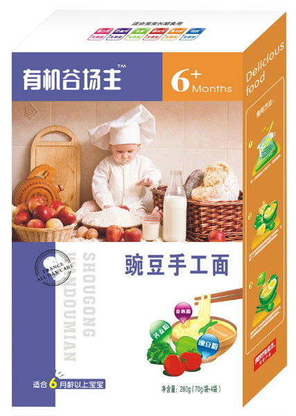 ��֥�㶹�ֹ���