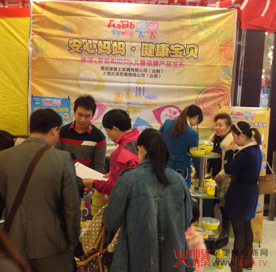 ������ؐؐ�𱬾W(w��ng)���v����hվ �I��Ʒ�|�L��